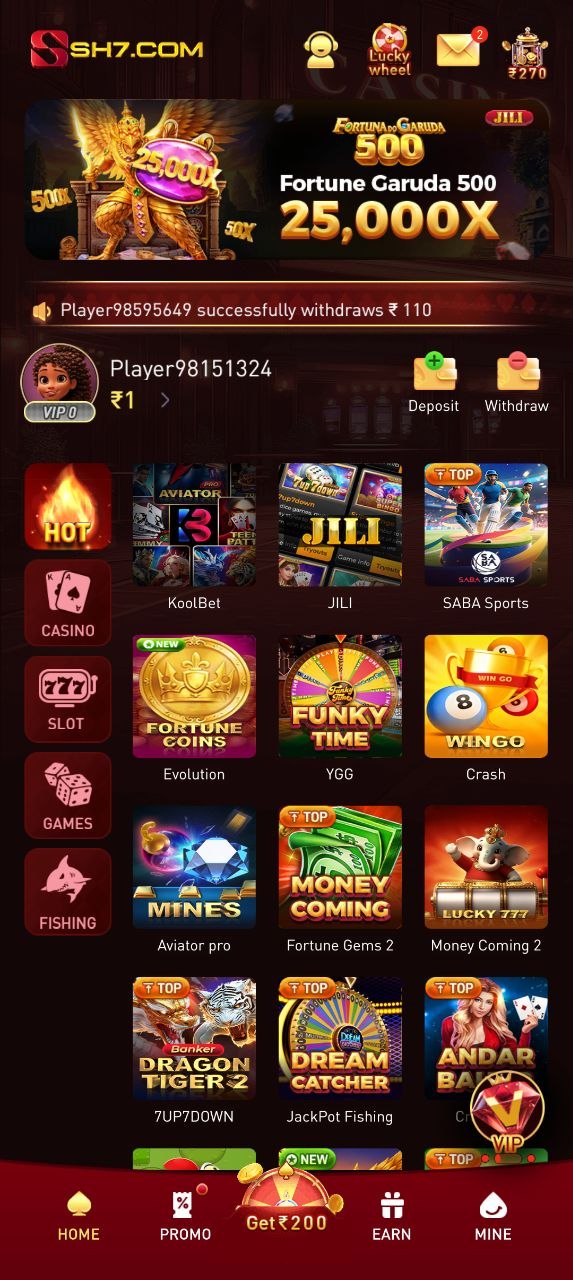 Mobile view of the SH7 App with SH7 Game branding