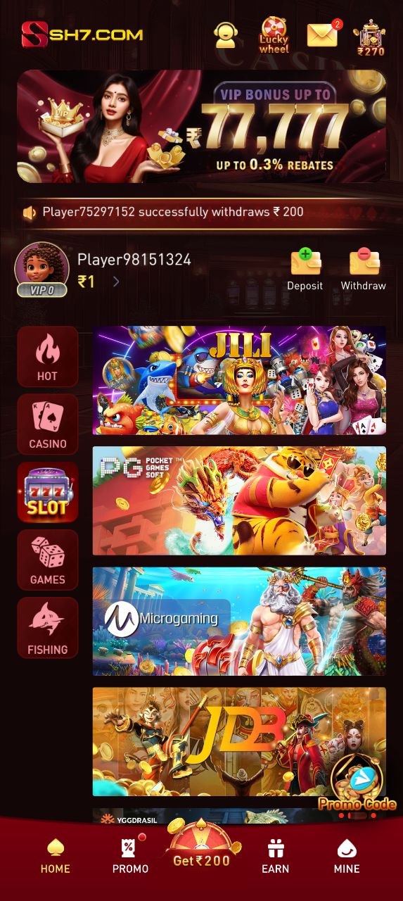 SH7 APK installation screen for the SH7 Game app